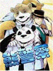 剧照5