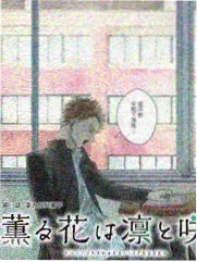 第1集