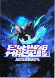 剧照1